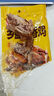 鄉(xiāng)盛 燒雞禮品德州特產(chǎn)鄉(xiāng)盛扒雞 家庭裝禮箱650g*6只熟食臘味禮盒 曬單實(shí)拍圖