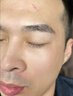 胖東來硫磺洗面奶控油凈螨蟲除油痘痘閉口粉刺毛孔堵塞深層清潔潔面乳 硫磺洗面奶2支裝【買二送一】 曬單實(shí)拍圖