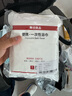 潔麗雅（Grace）旅行一次性床單被套罩枕套加厚四件套酒店床上用品單人款三件套 曬單實拍圖