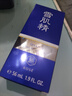 雪肌精輕盈防曬乳60g SPF50+/PA++++ 保濕 防水型 曬單實(shí)拍圖