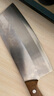 王麻子女士刀具菜刀家用 不銹鋼鋒利鍛打廚房切肉切片刀切菜刀 曬單實(shí)拍圖