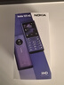 諾基亞（NOKIA）125 4G全網(wǎng)通移動(dòng)聯(lián)通電信廣電 2.4英寸 老人老年按鍵直板學(xué)生兒童備用手機 雙卡雙待 鈦灰色 曬單實(shí)拍圖
