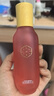 三生花玫瑰花釀潤妍高保濕精華  補(bǔ)水保濕亮膚 [刮碼裸瓶發(fā)貨] 三生花玫瑰花濕精華水100ml*2瓶 曬單實(shí)拍圖
