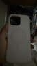 梵皓伊簡約磨砂膚感液態(tài)果凍適用iPhone16Promax手機(jī)殼小眾磁吸蘋果15Pro全包硅膠14/13防摔保護(hù)套男女款 液態(tài)果凍【白色-磁吸款】二合一防摔防滑 IPhone16Promax 曬單實拍圖