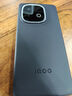 vivo iQOO Z10 Turbo+ 16GB+256GB 云海白 天璣9400+旗艦芯  8000mAh超薄藍(lán)海電池 國(guó)家補(bǔ)貼 電競(jìng)手機(jī) 曬單實(shí)拍圖