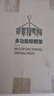 四萬公里 晾衣夾 衣架 晾衣架  多功能襪子夾子 不銹鋼內(nèi)衣架 衣掛架 20夾 曬單實拍圖
