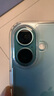 猩球衛(wèi)士高級(jí)感光學(xué)透明保護(hù)殼適用Apple/蘋(píng)果iPhone16晶透手機(jī)殼全包防摔硅膠套簡(jiǎn)約時(shí)尚外殼商務(wù)可掛繩鏈 曬單實(shí)拍圖