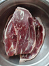 天順源【草飼散養(yǎng)】原切精修法式肩排1斤 新西蘭羔羊排生鮮 七夕食材 曬單實拍圖
