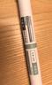 可復(fù)美稀有人參皂苷致研日夜雙修點(diǎn)痘精華液 5ml+5ml/支/盒 曬單實(shí)拍圖