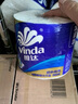 維達（Vinda）有芯卷紙 藍色經典4層200克*27卷 高克重 衛(wèi)生紙 卷筒紙紙巾 整箱 曬單實拍圖
