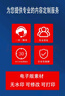 律師代寫/起訴狀答辯狀/法律服務(wù)/法律咨詢/合同協(xié)議申請(qǐng)書/網(wǎng)上立案/專業(yè)律師/離婚欠款侵權(quán)經(jīng)濟(jì)糾紛 服務(wù)類型 曬單實(shí)拍圖