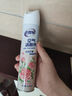 綠島空氣清新劑除臭噴霧除異味室內(nèi)臥室?guī)l(wèi)生間持久香薰氛320ml*4 曬單實拍圖