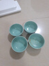 蘇氏陶瓷（SUSHI CERAMICS）青瓷釉陶瓷碗花開富貴米飯碗湯碗6件套裝餐具 曬單實(shí)拍圖