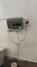 榮事達【免費上門安裝】熱水器電熱水器家用速熱一級能效儲水式扁桶超薄雙膽出租房衛(wèi)生間洗澡出水斷電 【50升】機械數(shù)顯+節(jié)能速熱+雙防電墻 曬單實拍圖