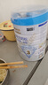 藍河姆阿普3段（1-3歲）幼兒配方牛奶粉新西蘭進(jìn)口適度水解奶粉 3段800g 曬單實(shí)拍圖