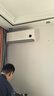 小米（MI）空調(diào)1.5匹 巨省電Pro 新一級能效 變頻冷暖智能自清潔壁掛式臥室空調(diào)掛機(jī)國家補(bǔ)貼20% 1.5匹 一級能效 【行業(yè)熱銷】 曬單實(shí)拍圖