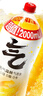 元氣森林0糖0脂0卡氣泡水無糖飲料維C橙味2L*6瓶汽水整箱 曬單實拍圖