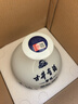 古井貢酒 青花大壇 濃香型白酒 50度 2.5L*1壇 壇裝 口糧酒 曬單實(shí)拍圖