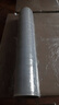 畢亞茲（BIAZE）纏繞膜打包膜50cm*200m膜凈重1.2kg/卷 pe拉伸膜工業(yè)包裝膜保鮮膜搬家打包膜保護塑料薄膜 曬單實拍圖