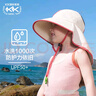 kocotreekk樹兒童防曬帽防紫外線寶寶遮陽帽夏季男童女童太陽帽沙灘大帽檐 曬單實(shí)拍圖