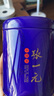 張一元烏龍茶 中國元素安溪鐵觀音一級濃香型75g 中火罐裝 福建茗茶茶葉 曬單實拍圖