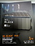 西部數(shù)據(jù)（WD）移動固態(tài)硬盤P SSD游戲NVMe高速便攜Xbox存儲PS5外接type-c手機(jī)筆記本P40 【新品P40】RGB燈效 2000MB/s 1TB( 性價比之選) 曬單實拍圖