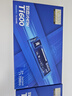 致態(tài)（ZhiTai）長江存儲(chǔ) 1TB SSD固態(tài)硬盤 NVMe M.2接口 Ti600系列 (PCIe 4.0 產(chǎn)品) 曬單實(shí)拍圖