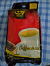 G7coffee越南進(jìn)口中原G7三合一速溶咖啡粉原味特濃絲滑醇厚 G7原味三合一100條（26年12月） 曬單實(shí)拍圖