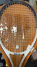 威爾勝（Wilson） 25年新款兒童網(wǎng)球拍青少年小學生初學19/21/23/25/26寸單人訓練 法網(wǎng) 26寸 250g 11-12歲 WR1487 曬單實拍圖