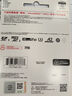 閃迪（SanDisk）512GB TF(MicroSD)內(nèi)存卡 4K極速金卡A2 V30 U3行車記錄儀 運(yùn)動(dòng)相機(jī)無人機(jī) 監(jiān)控存儲(chǔ)卡 讀190MB/s 曬單實(shí)拍圖