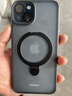 倍思（Baseus）支點(diǎn)殼 適用蘋果14/13手機(jī)殼iphone14/13保護(hù)套MagSafe磁吸充電磨砂支架高級防摔男女款 曬單實(shí)拍圖