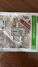 海樂(lè)（Haile）視頻分配器 1分2有線電視信號(hào)204分配器5-1000MHZ 公制F頭 FP-2G帶接頭 曬單實(shí)拍圖