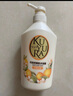 可悠然沐浴露大黃瓶550ml 美肌香氛持久留香滋潤(rùn)保濕花漾之戀 曬單實(shí)拍圖