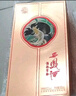 西鳳酒 52度彩韻東方 500mL*1瓶 純糧鳳香型白酒 婚慶喜宴請自飲送禮 曬單實拍圖