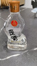 五糧液仙林生態(tài) 歪嘴竹蓀酒 歪嘴小酒45度 52度 濃香型配制酒露酒整箱 45度 100mL 24瓶 歪嘴竹蓀酒整箱 曬單實(shí)拍圖