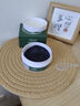 伊詩(shī)蘭頓（isilandon）抹茶細(xì)致眼貼膜60片/盒淡化細(xì)紋黑眼圈 補(bǔ)水保濕緊致抗皺眼膜貼 曬單實(shí)拍圖