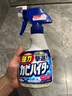 花王（KAO）浴室墻面墻體除霉劑400ml*2玻璃瓷磚霉斑清潔劑除霉泡沫防霉噴霧 曬單實拍圖