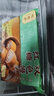 陶陶居中華老字號(hào)品牌 廣式早餐包子廣府點(diǎn)心面點(diǎn)生鮮半成品點(diǎn)心 紅糖雙色饅頭(400g) 曬單實(shí)拍圖