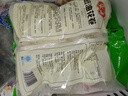 安井 蔥油花卷 1kg 2斤裝約34個(gè) 饅頭包子面點(diǎn) 速凍家庭裝 早餐半成品 曬單實(shí)拍圖
