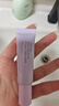 蘭芝隔離霜 雪紗絲柔淡紫色30ml (修飾泛黃提亮膚色)禮物女 蘭芝隔離小樣10mlx5 曬單實(shí)拍圖