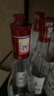 杜康 3號樣酒 濃香型白酒 52度 500ml*2瓶 禮盒裝【送禮純糧口糧酒】 曬單實(shí)拍圖
