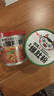 食族人 酸辣粉130g*3爆肚粉150g*3組合6桶裝 米粉米線(xiàn)粉絲夜宵方便速食 曬單實(shí)拍圖