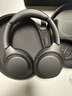 索尼（SONY） WH-1000XM4無線藍牙耳機智能降噪頭戴式高解析度重低音耳麥 電腦游戲辦公網(wǎng)課學(xué)習(xí)出街圖書館宿舍 黑色 曬單實拍圖