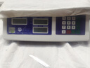 友聲上海友聲電子計重計數秤0.1g稱(chēng)電子秤五金店3kg取樣點(diǎn)數BTBH-30A 計數計重兩用大天平30kg/1g 曬單實(shí)拍圖