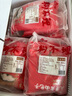 狗不理包子 手工老面兒豬肉包600g(300g*2袋)20個嵊州老面兒小籠包早餐 曬單實拍圖