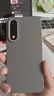 一加 Ace 5 至尊版 12GB+256GB 燃力鈦 天璣 9400+ 風(fēng)馳游戲內(nèi)核 oppo游戲電競性能手機(jī) 國家補(bǔ)貼 曬單實(shí)拍圖