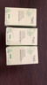 TWG【舒爽清涼紫草棒】?jī)和袐D蚊蟲子方便叮咬舒緩防護(hù)包腫清涼膏 紫草棒*3支 曬單實(shí)拍圖