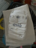 奇莫Q-MO皇家至柔紙尿褲L24片(9-14kg)尿不濕大號(hào)超薄透氣超能吸 曬單實(shí)拍圖