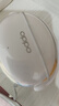 OPPO Enco Air4 Pro 【國家補貼】真無(wú)線(xiàn)降噪藍牙耳機入耳式運動(dòng)耳機 通用蘋(píng)果華為小米手機 晨曦白 曬單實(shí)拍圖