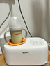 BOLOLO溫奶器搖奶器一體二合一嬰兒無(wú)水暖奶器奶瓶熱奶器自動(dòng)沖奶機(jī) 【經(jīng)典款】無(wú)水暖奶搖奶器 曬單實(shí)拍圖